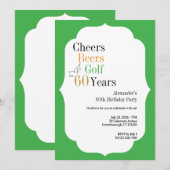 ゴルフ 60歳の誕生日おめでとう グリーン ビール 招待状 (正面/裏面)
