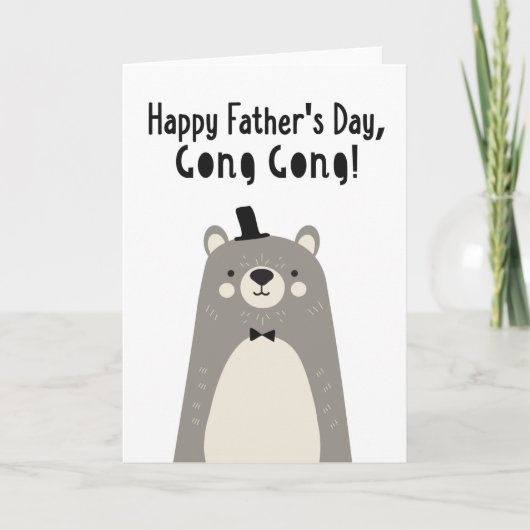 ゴングの父の日カード カード (正面)