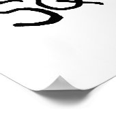 ゴングスクアチン ポスター (角)