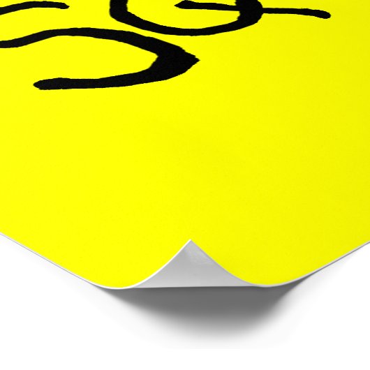 ゴングスクアチン ポスター (角)