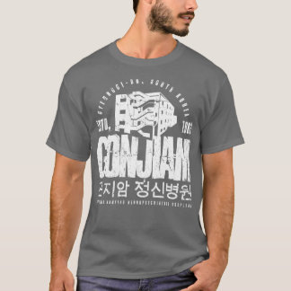 ゴンジアム精神病院 Tシャツ