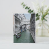 ゴンダリアアットシェフズブリッジ ポストカード (スタンド正面)