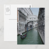 ゴンダリアアットシェフズブリッジ ポストカード (正面/裏面)