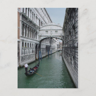 ゴンダリアアットシェフズブリッジ ポストカード