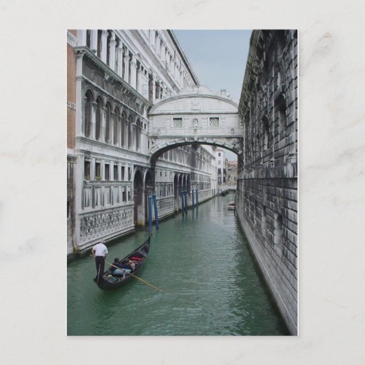 ゴンダリアアットシェフズブリッジ ポストカード (正面)