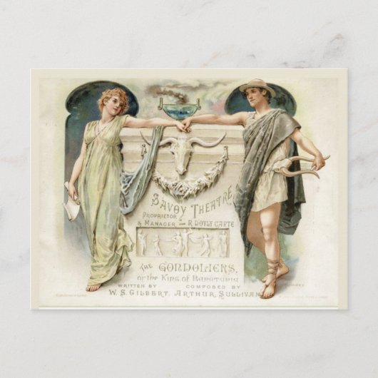 ゴンドニヤ ポストカード (正面)