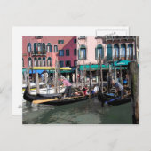 ゴンドラパーキング ポストカード (正面/裏面)