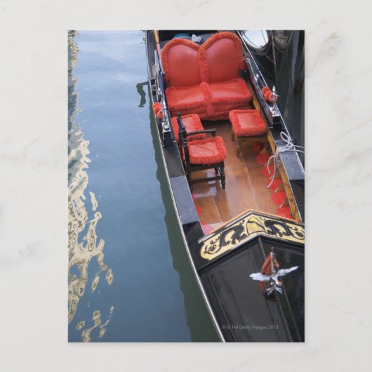ゴンドラベニスイタリア ポストカード (正面)