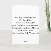 ゴンドラライドヴェネツィアイタリア カード (裏面)