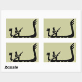 ゴンドラ（ヴェネツィア） 長方形シール (シート)