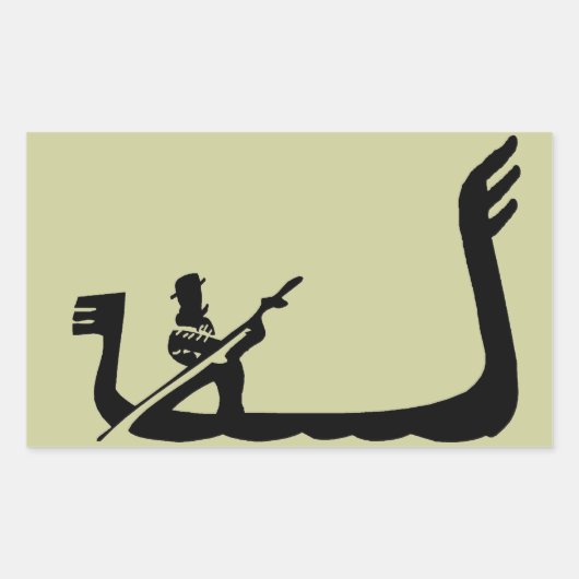 ゴンドラ（ヴェネツィア） 長方形シール (正面)