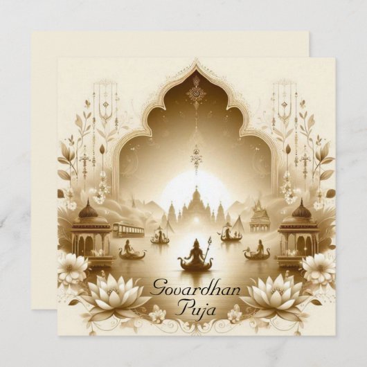 ゴヴァルダン・プハ カード (正面/裏面)