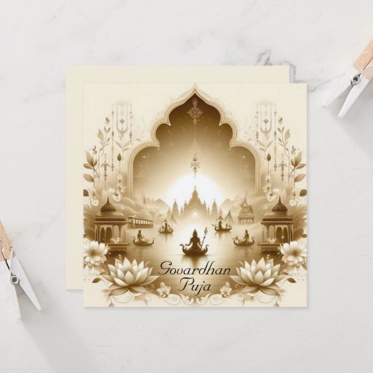 ゴヴァルダン・プハ カード (正面/裏面インサイチュ)