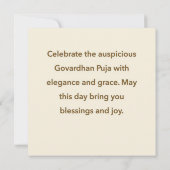 ゴヴァルダン・プハ カード (裏面)