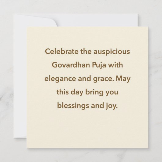 ゴヴァルダン・プハ カード (裏面)