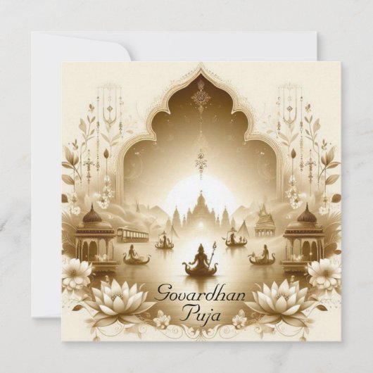 ゴヴァルダン・プハ カード (正面)