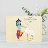 ゴヴァルダン・プハ シーズンカード (スタンド正面)