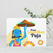 ゴヴァルダン・プハ シーズンカード (スタンド正面)