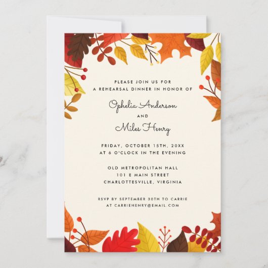 ゴーアッシュ紅葉結婚ズのリハーサルディナー 招待状 (正面)