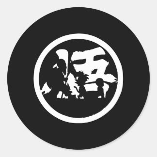 ゴークキッズ ラウンドシール