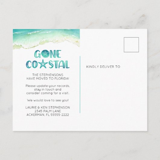 ゴーコースタルウォーター色のビーチ波の移動アナウンス 案内ポストカード (裏面)
