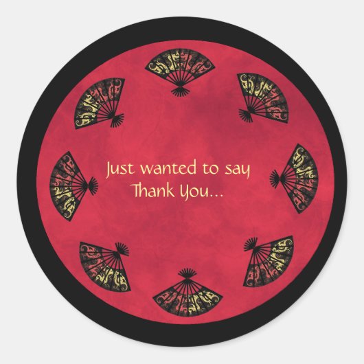 ゴージャスなアジアファンありがとうステッカー ラウンドシール (正面)