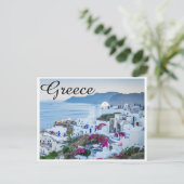 ゴージャスなギリシャのはがき ポストカード (スタンド正面)