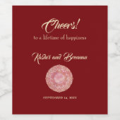 ゴージャスなメンディ ワインラベル (シングルラベル)