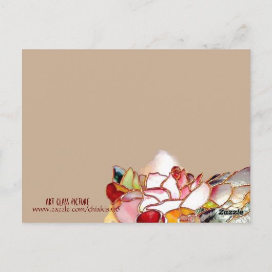 ゴージャスな花周年記念スペシャル ポストカード (裏面)