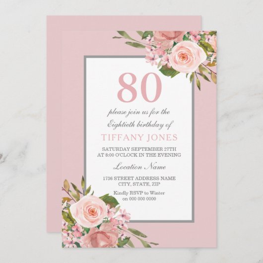 ゴージャスな花女性80thバースデーパーティー招待状 招待状 (正面/裏面)