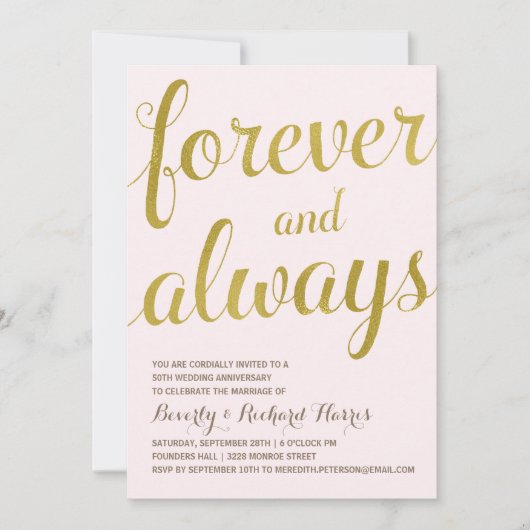 ゴージャスな50周年 | 偽のゴールド箔 アニバーサリー パーティー 招待状 (正面)