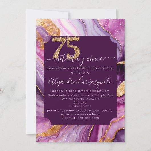 ゴージャススペインのなピンクのアゲート75th誕生日パーティー 招待状 (正面)