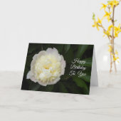ゴージャス牡丹フラワー写真ハッピーバースデー カード (黄色い花)