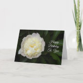 ゴージャス牡丹フラワー写真ハッピーバースデー カード (正面)