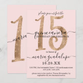 ゴージャス ラグジュアリー キラキラ グリッター ブラッシュ ピンクのプリンセススタイルの 15歳の 招待状 (正面/裏面)