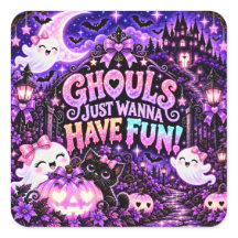 ゴーストも楽しみたいハロウィンパーティー