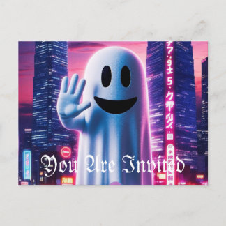 ゴーストウェーブ&アーバンライト インビテーションポストカード