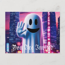 ゴーストウェーブ&アーバンライト インビテーションポストカード