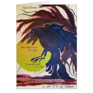 ゴーストダンス