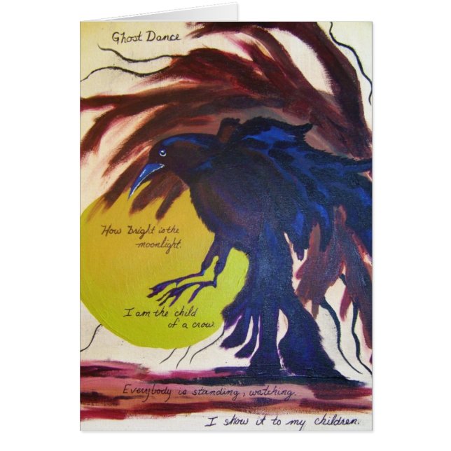 ゴーストダンス (正面)