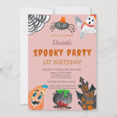 ゴーストパンプキン ハロウィン 誕生日 招待状 (正面)