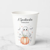 ゴーストリー・ファン・ハロウィン 紙コップ (裏面)