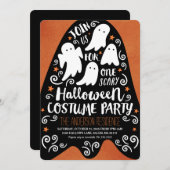 ゴーストリー 招待状 (正面/裏面)