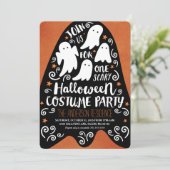 ゴーストリー 招待状 (スタンド正面)