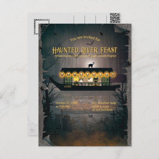 ゴーストローダークルーズ招待状 ポストカード (正面/裏面)