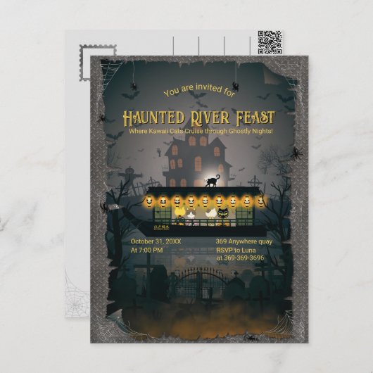 ゴーストローダークルーズ招待状 ポストカード (正面/裏面)