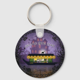 ゴーストローダークルーズ キーホルダー