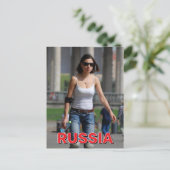 ゴーリキー公園を通るローラーブレード ポストカード (スタンド正面)