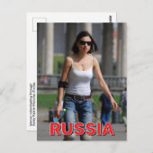 ゴーリキー公園を通るローラーブレード ポストカード (正面/裏面)