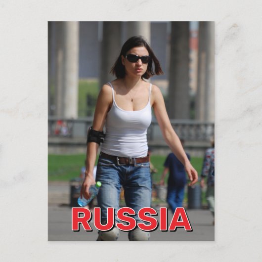 ゴーリキー公園を通るローラーブレード ポストカード (正面)